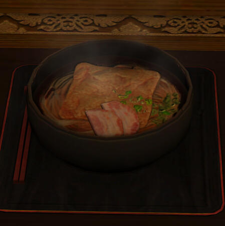 Oriental Udon; 1200 gil