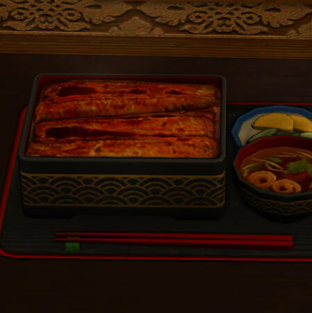 Grilled Eel; 1700 gil